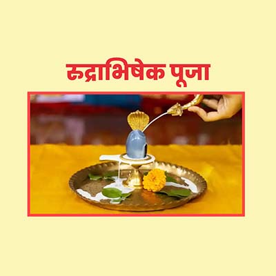 Rudrabhishek Puja