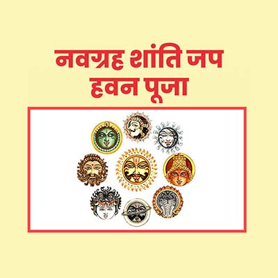 Navagraha Shanti Puja