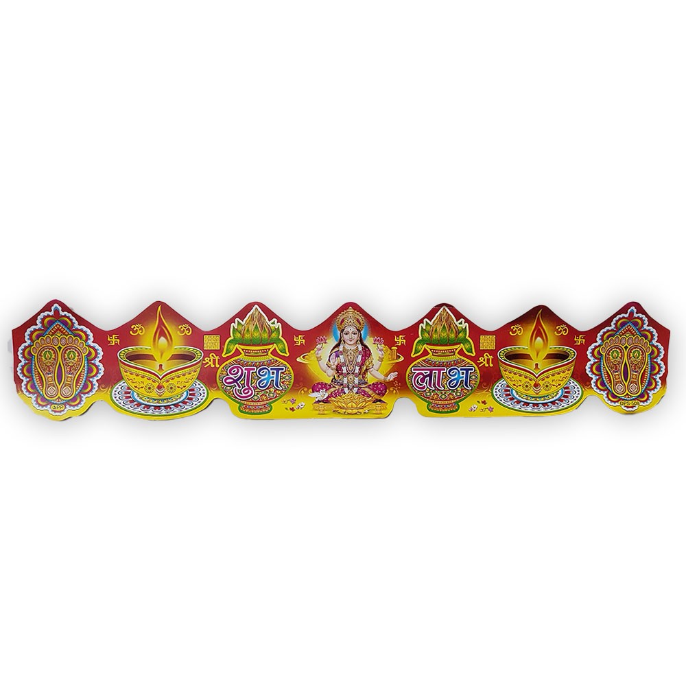 Bandhanwar Sticker (49 Cms)