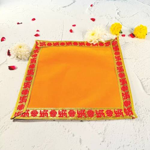 Pooja Chowki Aasan Yellow (15 GM)