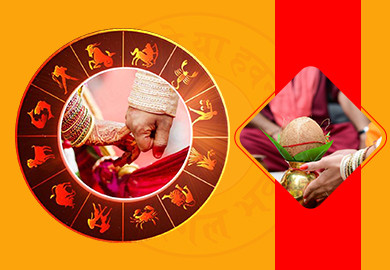 Manglik Dosh puja (Online)