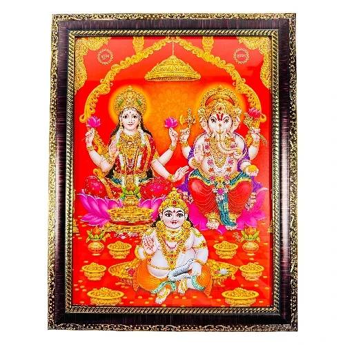 Lakshmi Ganesh Kuber Picture Frame 9x12 Inches (100g)