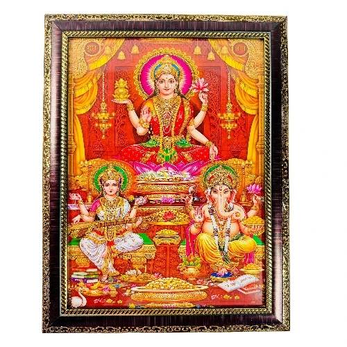 Lakshmi Ganesha Saraswati Picture Frame 9x12 Inches (100g)
