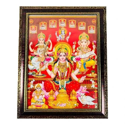 Lakshmi Ganesha Saraswati Vishnu Picture Frame 9x12 Inches (100g)