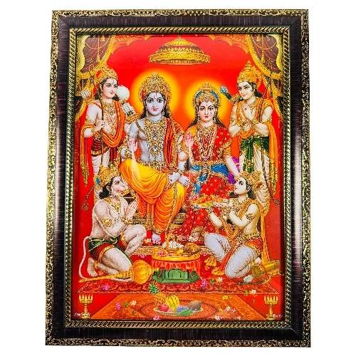 Ram Darbaar Photo Frame 9x12 Inches (100g)