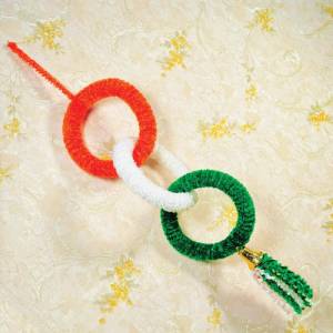 Tricolor Ring Latkan