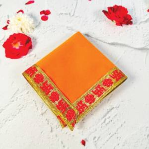 Pooja Chowki Aasan Yellow