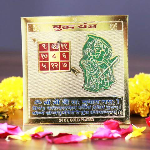 Budh Yantra