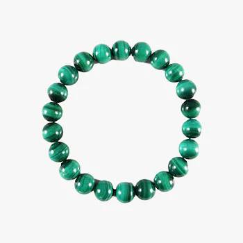 Malachite Bracelet