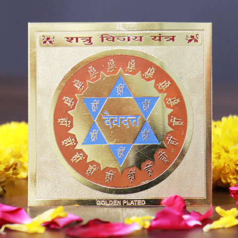 Shatru Vijay Yantra - Protect from Enemies