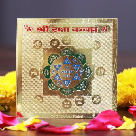 Shree Raksha Kavach Yantra - Purified Thoughts