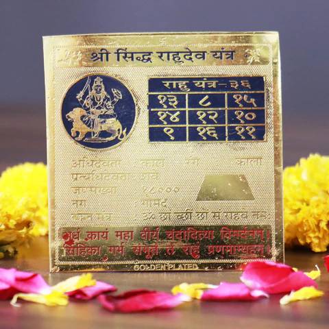 Shree Siddh Rahu Dev Yantra - Uncork a Bottomless Wellspring of Life