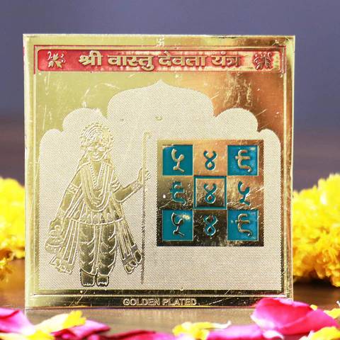 Shree Vastu Devta Yantra - Power Pack Your Living & Office Space!